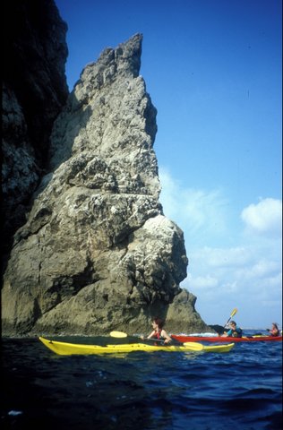 Menorca